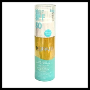 Protector solar Kopari Body Glow FPS 50 tamaño de viaje amplio espectro protección UVA UVB - Imagen 1 de 6