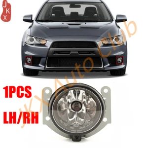 1PCS LH=RH Front Bumper Fog Lamp Light For Mitsubishi Lancer Sportback 2007-2015 - Picture 1 of 12