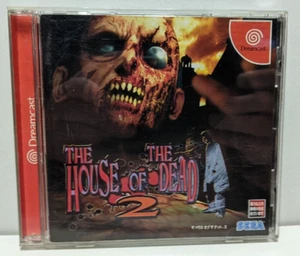 The House Of The Dead 2 (Sega Dreamcast Japanese) Case, Disc & Manual. CIB. - Picture 1 of 7