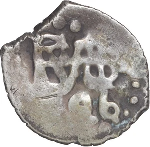 Peru, Lima, Cob 1/2 Real, Philipp V, 1726. - Bild 1 von 3