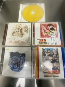 Detective Conan Best CD + CD total 5 disc set Rental product soundtrack etc. - Imagen 1 de 1