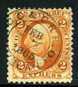 #R10c Revenue 1862-71 Issue Rail Road Cancel 2D16 5 - Picture 1 of 2