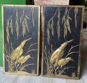 Vintage Brass Repousse Wall Hanging Art ~ Birds/Cranes ~ Stunning - Picture 1 of 8