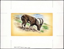 1996, Armenien, (301) Original - 1780163