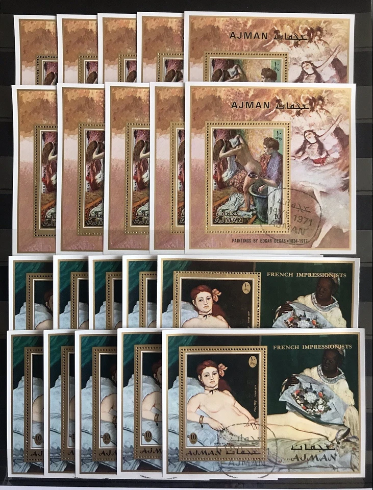 20x Painters / Art / Manet / Degas - stamps  CTO - B311 - Image 1 of 1