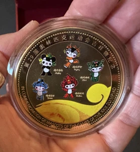 Beijing 2008 Olympics Friendlies mascot coin medallion gold China Great Wall box - Picture 1 of 17