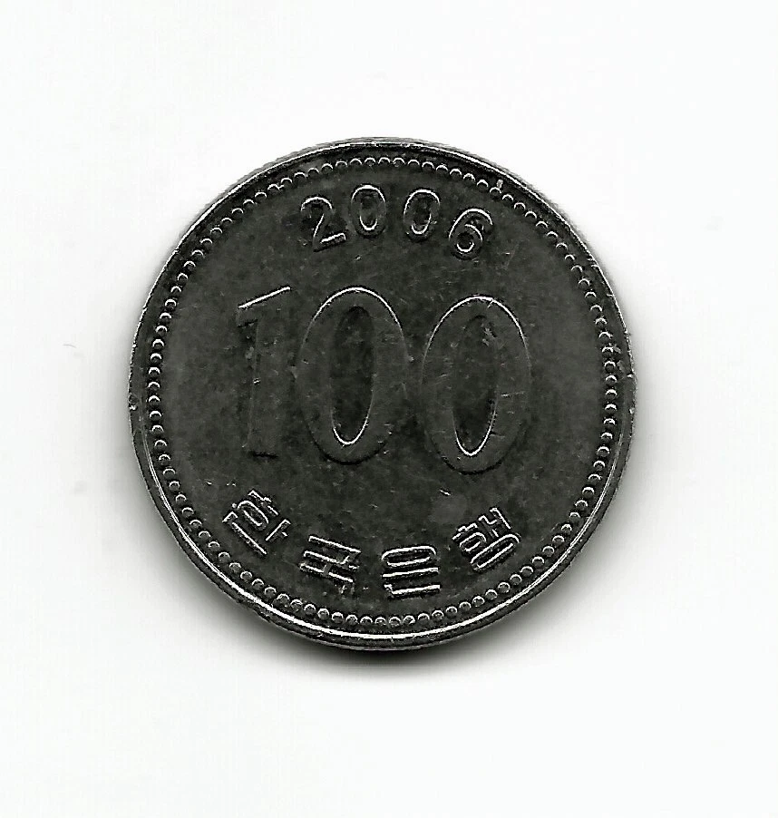 2006 Korean Coins for sale | eBay