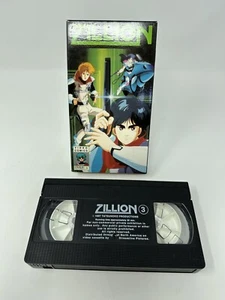 Zillion Part 3 Dubbed VHS - Picture 1 of 3