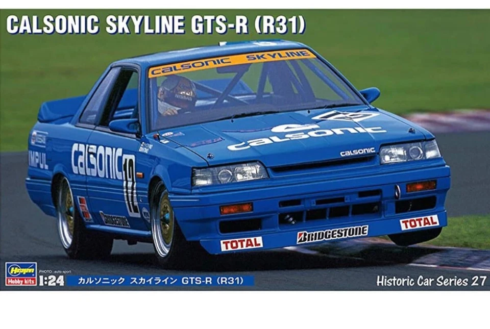 Hasegawa Nissan Skyline R31 GTS-R CALSONIC 1/24 SKYLINE GTSR Plastic Model - Image 1 of 1