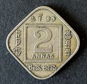 1925 British-India 2 Annas coin King George V & Emperor KM#516 - Picture 1 of 7