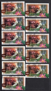 1997 Australia $10 Kakadu Wetlands Jabiru Bird Used Lot x 11 - Picture 1 of 1