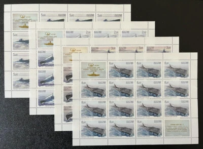 Russia  2005.  Submarine Force. Centenary. 4 Complete Sheets.  Sc# 6887-90. MNH - Image 1 of 4