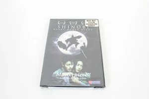 Shinobi Heart Under Blade DVD BRAND NEW FACTORY SEALED Funimation Japan Foreign - Picture 1 of 3