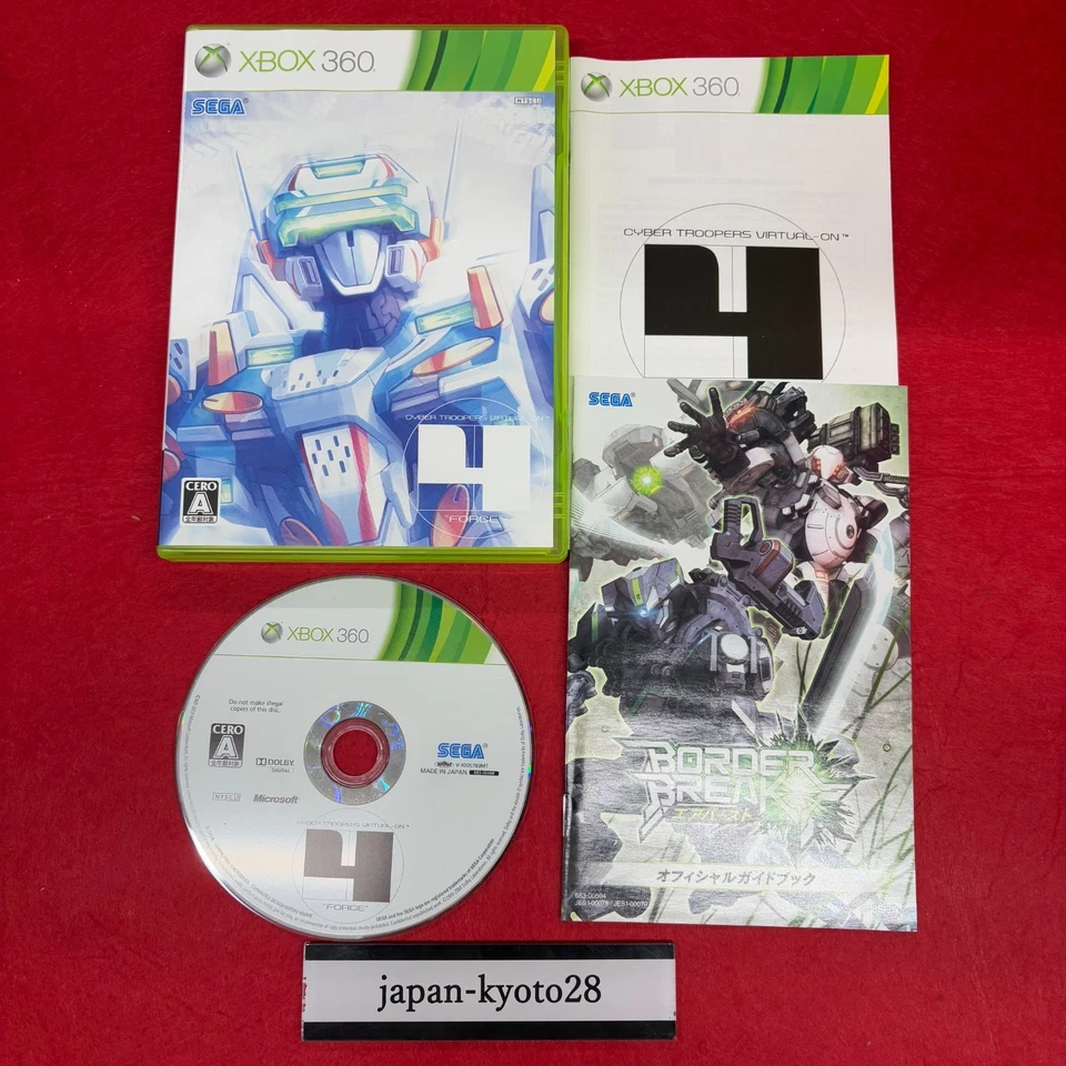 XBOX 360 Cyber Troopers Virtual On Force Memorial Box From Japan - Image 1 of 4