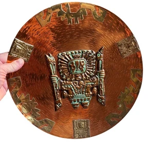Vintage hammered copper & brass wall plaque decor statement mid century Aztec - Picture 1 of 9