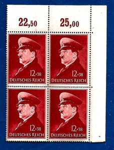 1941 3rd Third Reich Nazi Germany Hitler 52nd Birthday postage stamp block D MNH - Picture 1 of 1