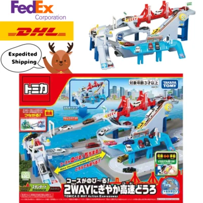 TAKARATOMY Tomica World Курс расширяется! 2WAY живое шоссе новый - Изображение 1 из 4