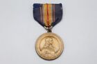 WW1 US Pennsylvania National Guard Medal . YMU4521