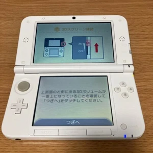 Nintendo 3DS XL LL neuwertig weiß Konsole Stylus funktioniert getestet japanischer Wurm - Bild 1 von 8