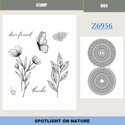 SPOTLIGHT ON NATURE 印章金属切割模具DIY手工卡片剪贴簿 — 第 1/3 张图片