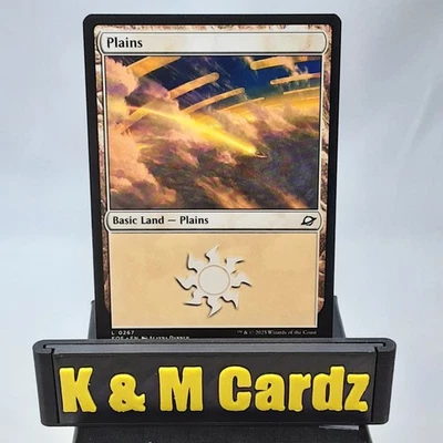 MTG - Edge of Eternities - Plains - #0267 - NM - Image 1 of 4