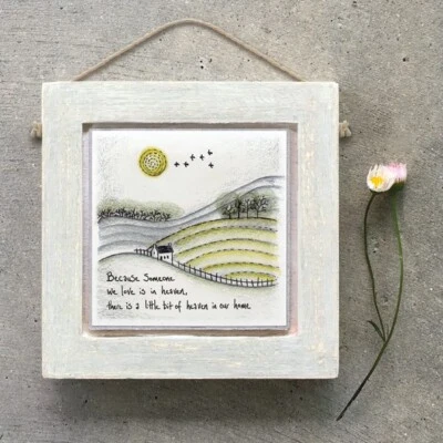 East of India Wooden Picture - 'Because someone we love is in heaven ..' - Image 1 of 2