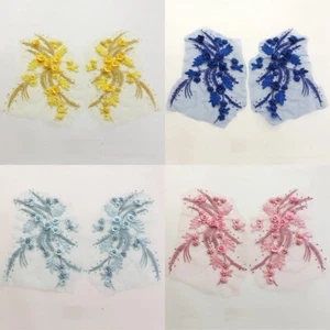 Beaded Lace 3D Flower Embroidery Bridal Applique Sew on Patches Pearl Wedding - Picture 1 of 32