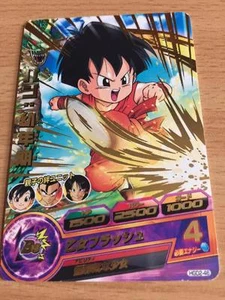 Carte Dragon Ball Z DBZ Dragon Ball Heroes God Mission Part 2 #HGD2-46 Rare - Imagen 1 de 1