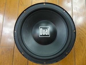 dual brand subwoofer