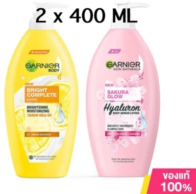 2x 400 Ml Garnier Bright Complete Extra Brightening Moisturizing Body Lotion - Image 1 of 4