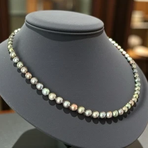 Süßwasserperlen Halskette mehrfarbig handgeknüpft Mid Century 14K Verschluss 18 Zoll - Bild 1 von 9