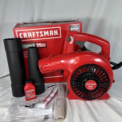Soplador de hojas portátil de gas Craftsman B2000 25cc 2 ciclos 410-CFM 180 MPH NO ARRANCA Foto 1 de 4