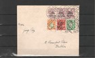 IRELAND CLASSIC COVER - 543