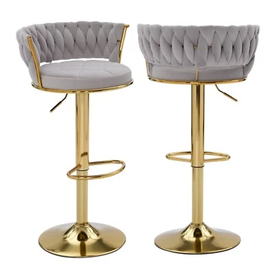 Set of 2 Bar Stools Swivel Adjustable Bar Velvet Chairs Modern Counter Height - Image 1 of 4