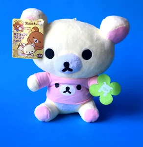 Peluche Rilakkuma San-X/Camello Verde 6,4" con ventosa y camisa rosa - Imagen 1 de 13