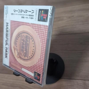 HARMFUL PARK PS1 Playstation Pure Shooting Game Software Unopened Unused New - Picture 1 of 6