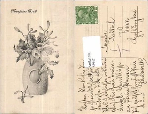 83947,Neujahr Distel Zweige - Bild 1 von 1