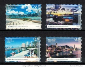 HONG KONG CHINA 2025 VICTORIA HARBOUR PROMENADES COMP. SET OF 4 STAMPS MINT MNH - Picture 1 of 7