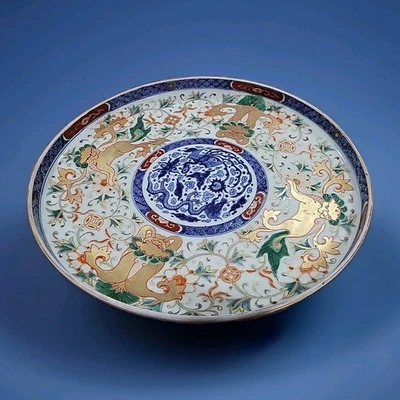 CARGADOR DE PORCELANA CHINA GRANDE FAMILLE FOO LIONS Riqueza Honor Eterna Juventud Foto 1 de 4