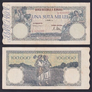 Banconota Romania 100000 lei 1946 P.-58a BB/VF - Imagen 1 de 1