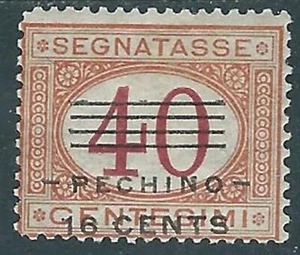 1919 CINA PECHINO SEGNATASSE SOPRASTAMPATO 16 SU 40 CENT MH * - RF38-9 - Picture 1 of 1