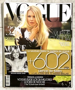 CLAUDIA SCHIFFER Herzigova ESTELLE LEFEBURE Vogue Magazine Spain December 2005 - Picture 1 of 1