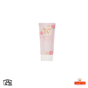 Biore UV Watery Essence SPF50+PA++++ Fragancia Flor Botánica Edición Limitada - Imagen 1 de 1