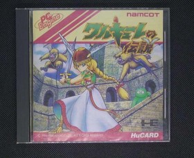 NAMCO Legend of Valkyrie PC Engine Legend of Valkyrie