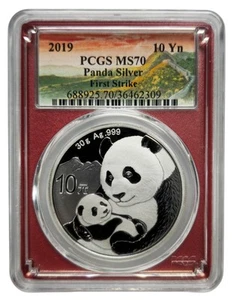 2019 China Silver Panda 10 Yuan NGC MS70 .999 Silver Coin PM0113 - Picture 1 of 5