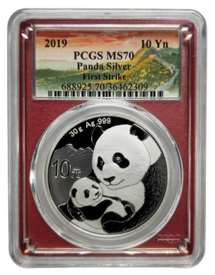 2019 China Silver Panda 10 Yuan NGC MS70 .999 Silver Coin PM0113 - Image 1 of 4