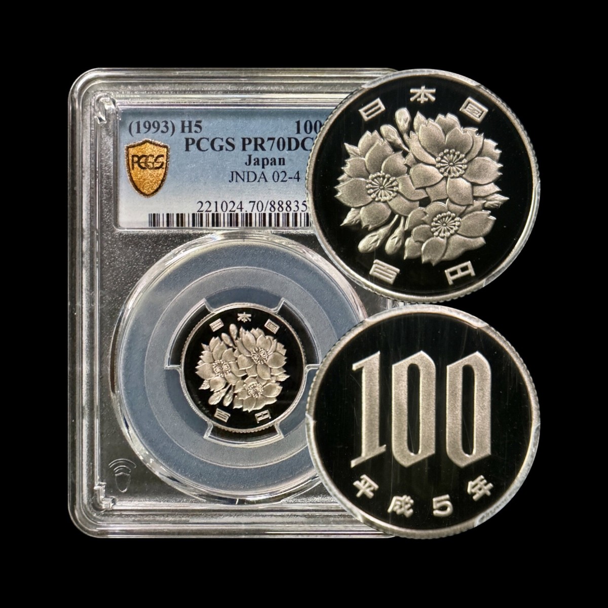 ポー　アンティークコイン NGC PCGS 1993 ポー アンティークコイン NGC PCGS 1993 ポー アンティーク