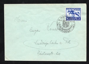 Original NS-Briefbeleg "Großer Deutschlandpreis der Dreijährigen Hamburg 1940 - Bild 1 von 2