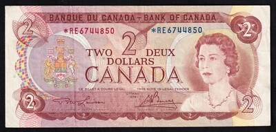 Canada 1974 $2 Two Dollar Replacement Banknote Lawson - Bouey *RE 6744850 RARE - Image 1 of 2