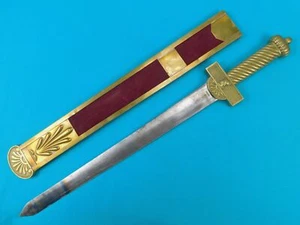 Antique 19 Century French France Military Cadet German Made Short Sword - Picture 1 of 23
